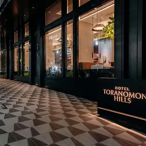 Toranomon Hills Tōkyō